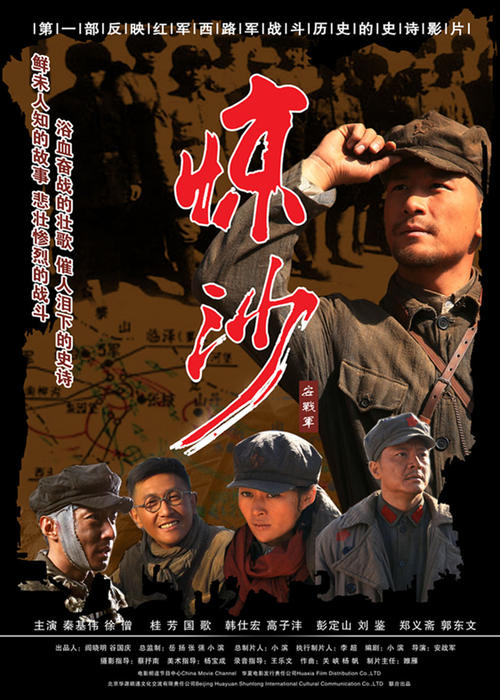 买个假的谢菲尔德大学文凭毕业证